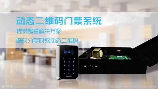 http://m.jiudiancn.cn/html/gy/erweimamenjin/